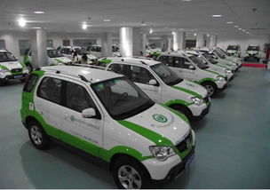 綠色出行新篇章 中國(guó)首家純電動(dòng)汽車租賃公司在廈門啟航